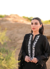 The Bano Set